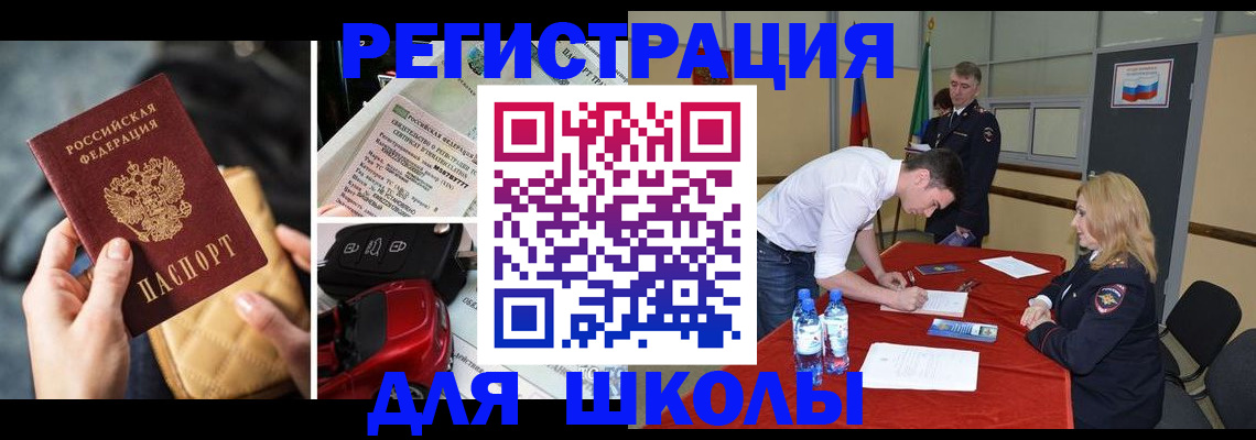 найти адрес прописки в Нижневартовске